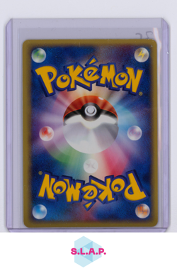 WAILORD EX-HOLO POKEMON 021/053 MIRACLE/DESERT 2003 1ST ED. JAP - Image 2