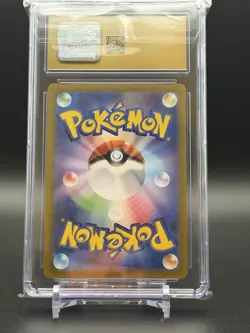 Pokemon Cynthia's Garchomp ex UR Holo Heat Wave Arena 091/063 CGC 10 Pristine - Image 3