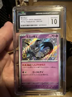 Mimikyu 265/190 Shiny Treasure ex JP Pokemon TCG Graded CGC 10 Gem Mint - Image 1