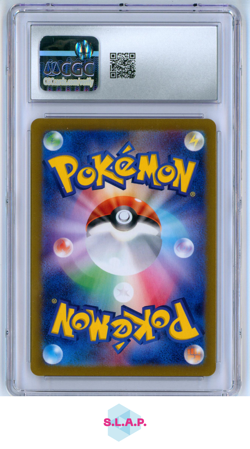 EXCADRILL CYBER JUDGE - SV5M ART RARE HOLO 079/071 POKEMON CGC 10 - Image 2