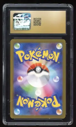 2023 POKEMON JPN SV4K-ANCIENT ROAR ART RARE #078 LOUDRED CGC 10 PRISTINE - Image 2