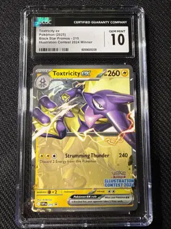 Toxtricity EX Illustration Contest 2024 SVP 215 Black Star Promo Pokemon TCG - Image 1