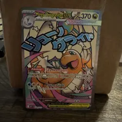 Pokemon Mega Dragonite EX 271/217 MAR Near mint ships fast Ascended Heroes - Image 1