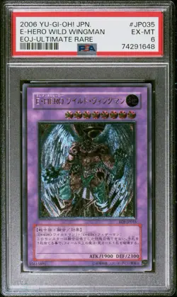 2006 YU-GI-OH! JPN EOJ-ENEMY OF JUSTICE #JP035 ELEMENTAL HERO WILD WINGMAN PSA 6 - Image 1
