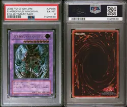 2006 YU-GI-OH! JPN EOJ-ENEMY OF JUSTICE #JP035 ELEMENTAL HERO WILD WINGMAN PSA 6 - Image 3