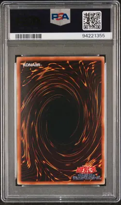 2006 YU-GI-OH! JAPANESE PROMO #JP004 ELEMENTAL HERO STEAM HEALER PSA 9 - Image 2
