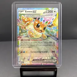 Eevee ex 075/131 Pokemon TCG SV: Prismatic Evolutions NM - Image 1