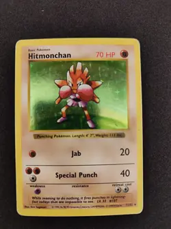 Hitmonchan 7/102 Shadowless Holo Rare Base Set Pokemon - Image 1