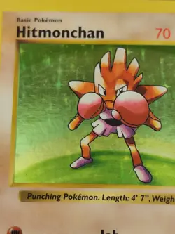 Hitmonchan 7/102 Shadowless Holo Rare Base Set Pokemon - Image 2