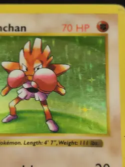 Hitmonchan 7/102 Shadowless Holo Rare Base Set Pokemon - Image 3