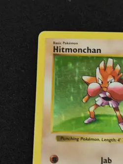 Hitmonchan 7/102 Shadowless Holo Rare Base Set Pokemon - Image 4