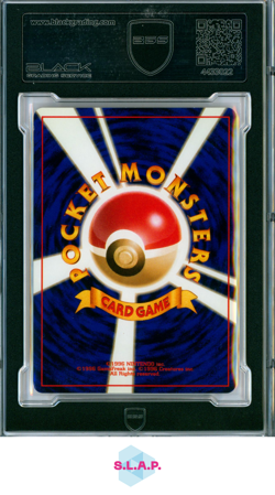 MISTYS TEARS POKEMON 1998 LEADERS STADIUM HANADA CITY GYM DECK JP BGS 6.5 - Image 2