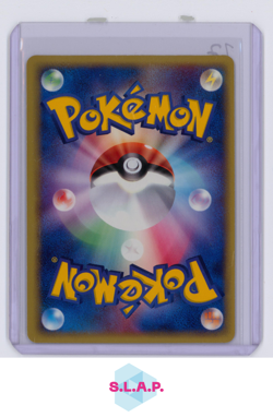 MUK EX-HOLO POKEMON 002/054 RULERS/HEAVENS 2003 1ST ED. JAP - Image 2