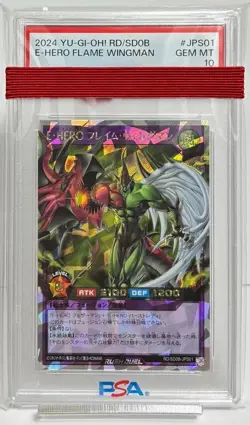 PSA 10 GM E-Hero Flame Wingman #JPS01 Over Rush Rare YuGiOh Rush Duel Japanese - Image 1