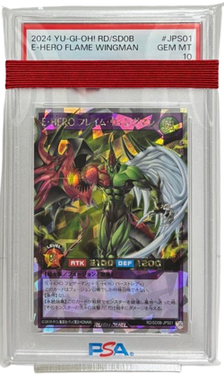 PSA 10 GM E-Hero Flame Wingman #JPS01 Over Rush Rare YuGiOh Rush Duel Japanese - Image 2