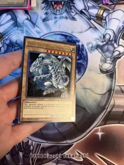 (BEWD) Yugioh Blue-Eyes White Dragon DPBC-EN016 Ultra Rare 1st Ed VLP - Image 2
