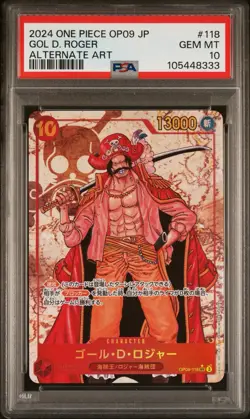 Gol D. Roger OP09-118 2024 One Piece Secret Rare Alternate Art PSA 10 JAP - Image 2