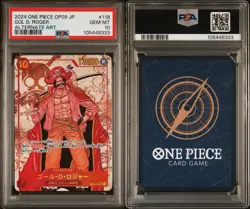 Gol D. Roger OP09-118 2024 One Piece Secret Rare Alternate Art PSA 10 JAP - Image 3