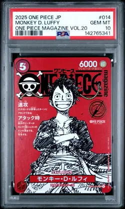 2025 ONE PIECE JPN PROMOS ONE PIECE MAGAZINE VOL.20 #014 MONKEY D. LUFFY PSA 10 - Image 1
