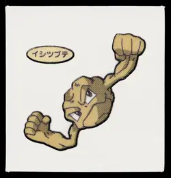 Geodude Daiichi Deco Bread Sticker Pokemon Japanese Moderately Played - Image 1