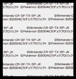 Geodude Daiichi Deco Bread Sticker Pokemon Japanese Moderately Played - Image 2