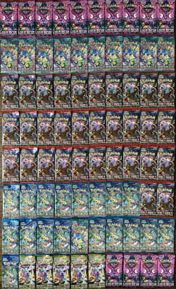 🔥🔥 Pokemon Huge Lot of 80 Variety Booster Packs Korean Mint Factory Sealed 🔥 - Image 1