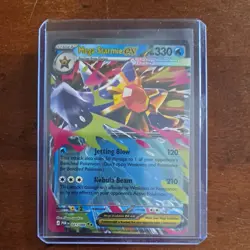 Mega Starmie Ex 021/088 Pokemon TCG Perfect Order English NM/MT - Image 1