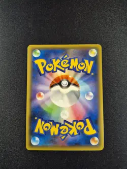 Arceus 036/036 CP5 Holo Full Art Mythical Dream Shine 2016 Japanese Pokemon Card - Image 2