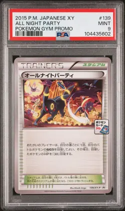 Pokemon All Night Party PSA 9 139 XY Promo Japanese Pokemon Gym Graded - Image 1
