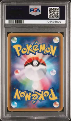 Pokemon All Night Party PSA 9 139 XY Promo Japanese Pokemon Gym Graded - Image 2