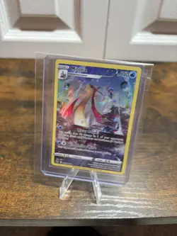 Milotic TG02/TG30 Pokemon TCG Silver Tempest Trainer Gallery Ultra Rare NM - Image 3