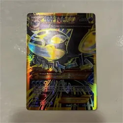 Primal Kyogre EX Full Art Ultra Rare 96/98 XY Ancient Origins Holo Pokemon Card - Image 1