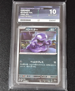 Grimer 088/165 Pokemon 151 Master Ball Japanese - ACE 10 - Image 1