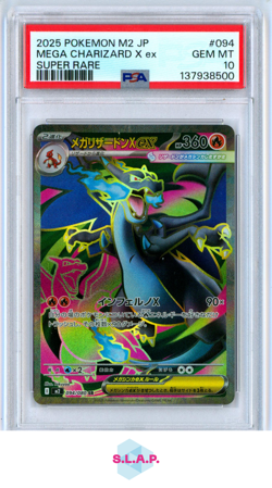 MEGA CHARIZARD X EX SUPER RARE POKEMON JAPANESE M2-INFERNO X 2025 094 PSA 10 - Image 1