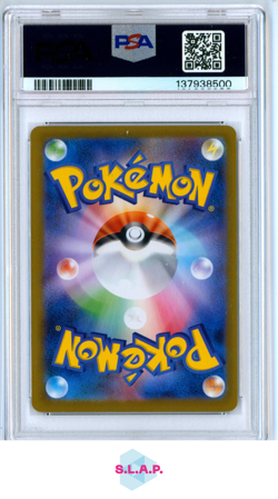 MEGA CHARIZARD X EX SUPER RARE POKEMON JAPANESE M2-INFERNO X 2025 094 PSA 10 - Image 2
