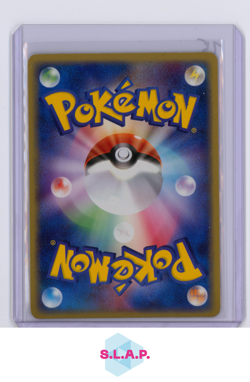 CACTURNE EX-HOLO POKEMON 006/015 GRASS QUICK CNST.PACKS 2005 1ST ED. JAP - Image 2