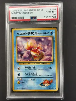 Pokemon Misty's Goldeen Gym Japanese #118 PSA 10 Gem Mint - Image 1