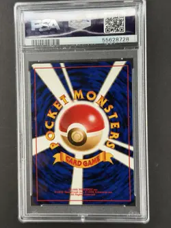 Pokemon Misty's Goldeen Gym Japanese #118 PSA 10 Gem Mint - Image 2