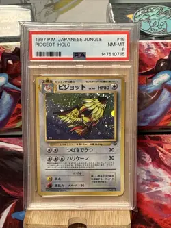 1997 POKEMON JAPANESE JUNGLE #18 PIDGEOT-HOLO PSA 8 - Image 1