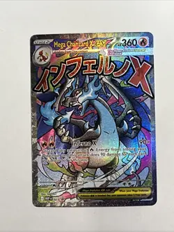 Pokemon 2025 Phantasmal Flames UPC Black Star Promo Mega Charizard X EX 023 NM - Image 1