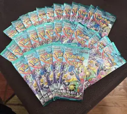 2025 Pokemon SV9 Battle Partners Booster Pack Lot - 29 Packs New Sealed Korean - Image 1
