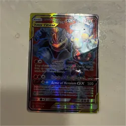 Pokemon Marshadow & Machamp GX Full Art TAG TEAM Ultra Rare 198/214 Holo - Image 1