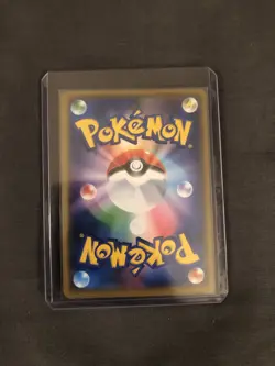 Shibuya's Pikachu 002/S-P - Pokemon Center Exclusive Japanese Promo [NM] - Image 2