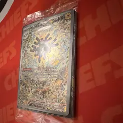 Pokemon Magneton Promo Full Art SVP Black Star #159 - SEALED with FREE SHIPPING! - Image 3