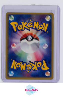 CHANSEY EX-HOLO POKEMON 036/055 EXPANSION PACK 2003 1ST ED. JAP - Image 2