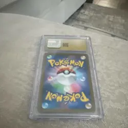 Pokemon Brute Bonnet CGC 10 Art Rare Holo Ancient Roar Japanese 078/066 - Image 2