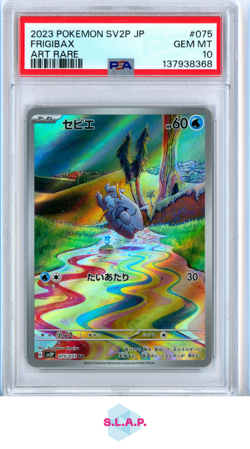 FRIGIBAX ART RARE POKEMON JAPANESE SV2P-SNOW HAZARD 2023 075 PSA 10 - Image 1