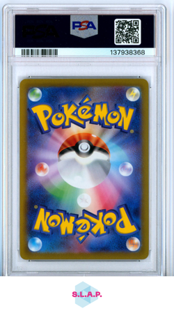 FRIGIBAX ART RARE POKEMON JAPANESE SV2P-SNOW HAZARD 2023 075 PSA 10 - Image 2