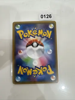 Pokemon Miltank Holo 095/131 CP4 Premium Champion Pack: EX x M x BREAK Japane... - Image 2