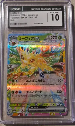 CGC 10 Leafeon ex Terastal Fest 2024 Japanese Pokemon 003/187 - Image 1